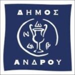 Dimos_Androu